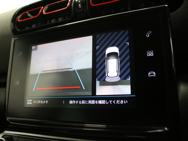 car thumbnails