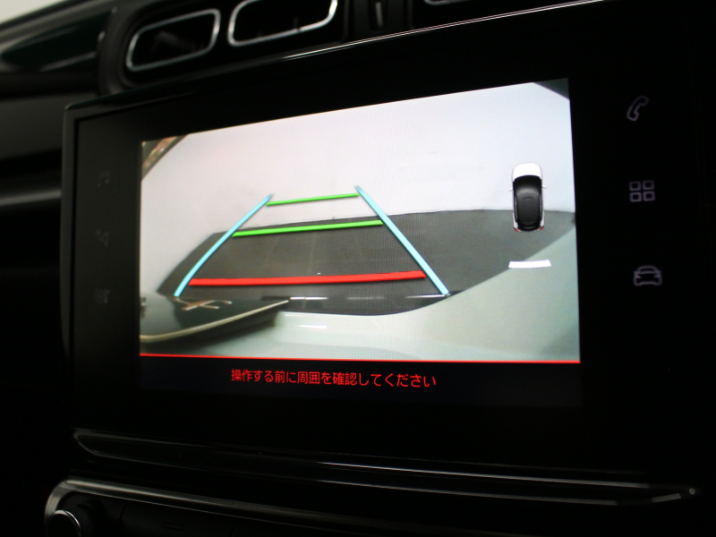 car thumbnails