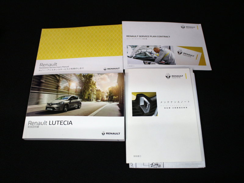 car thumbnails