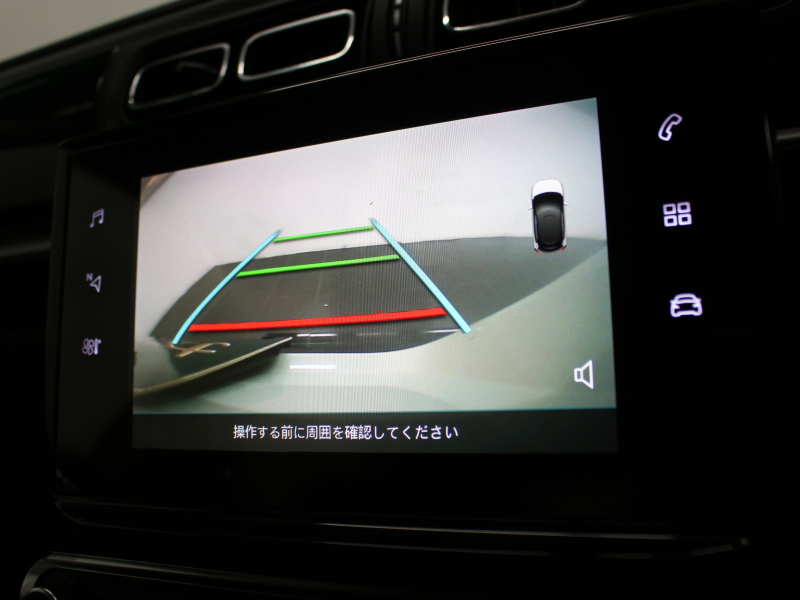 car thumbnails