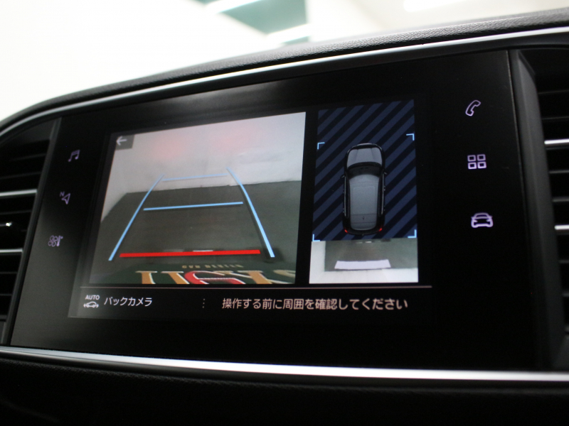 car thumbnails