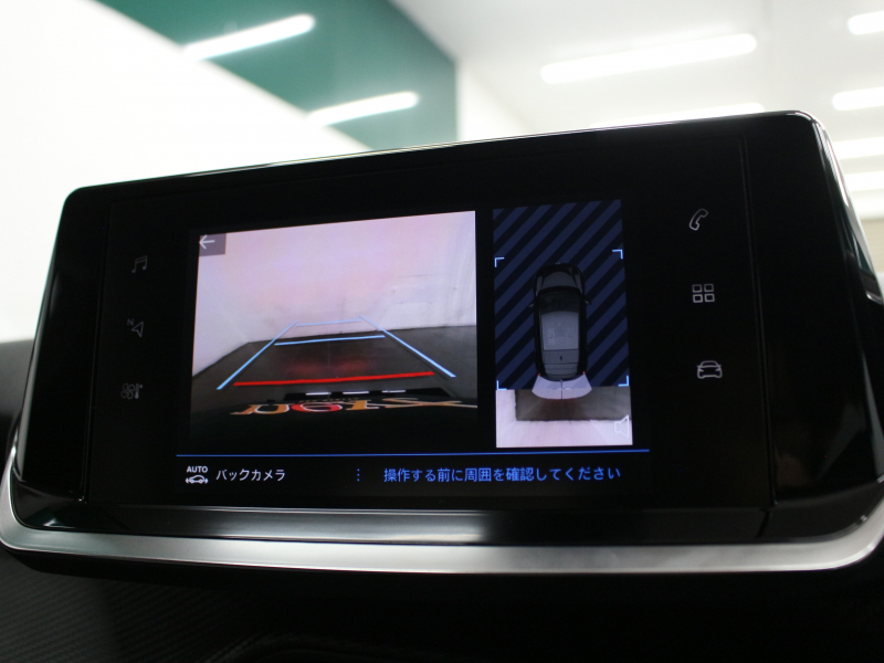 car thumbnails