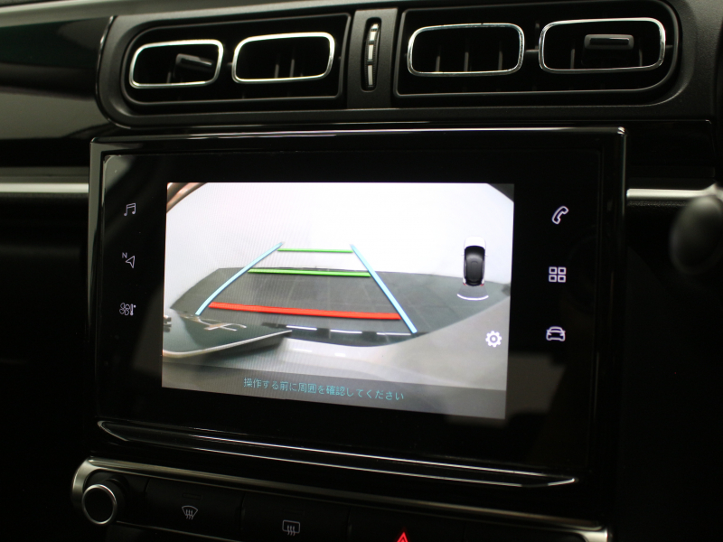 car thumbnails