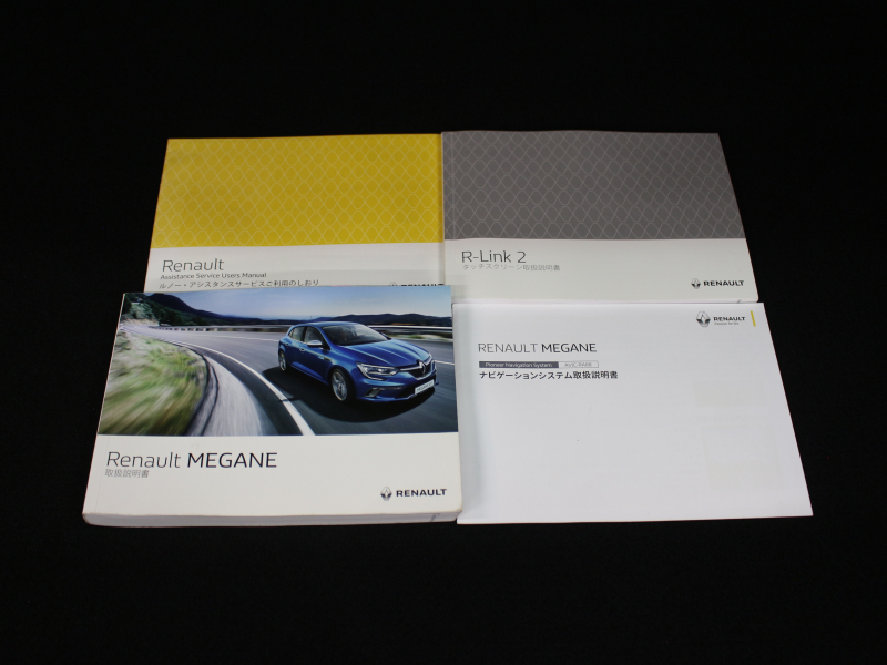 car thumbnails