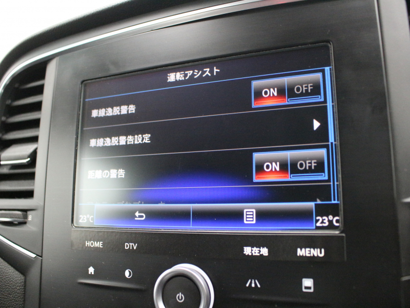 car thumbnails