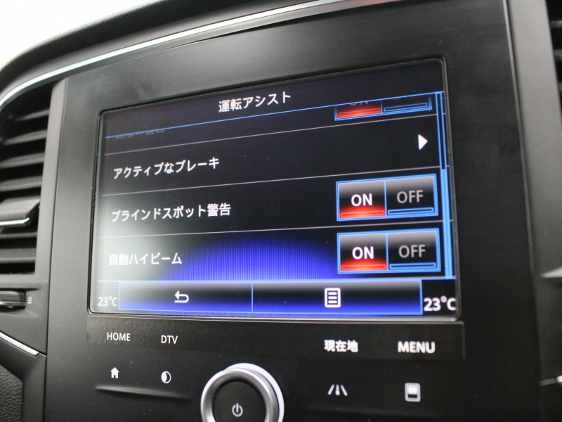car thumbnails