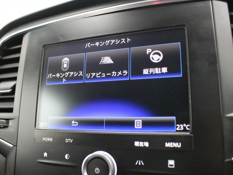 car thumbnails