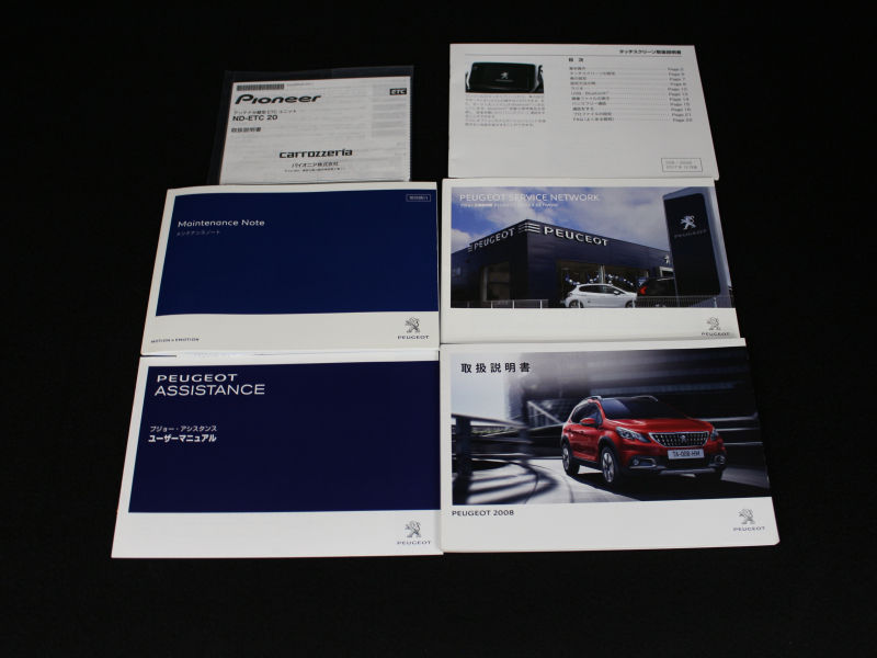 car thumbnails