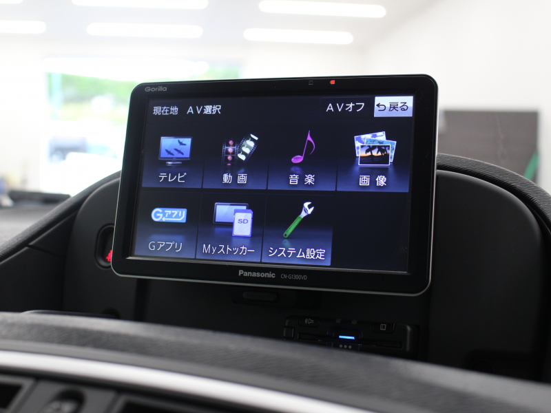 car thumbnails