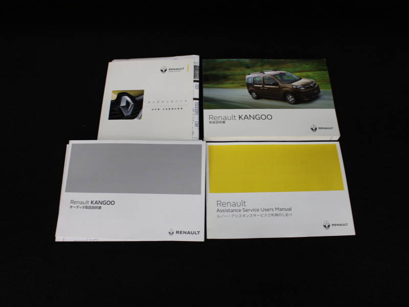 car thumbnails