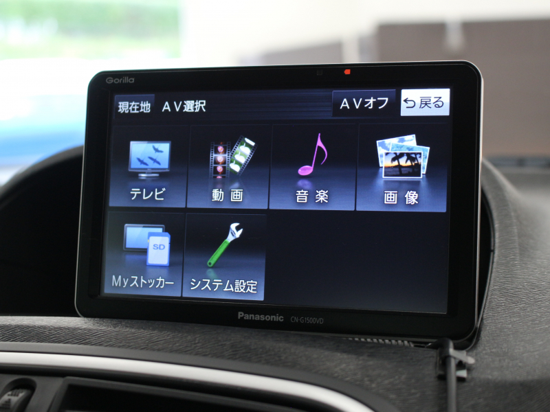 car thumbnails