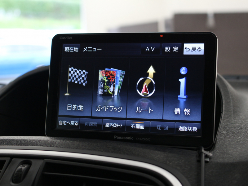 car thumbnails