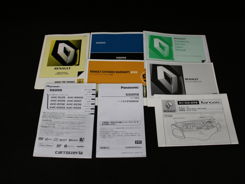 car thumbnails