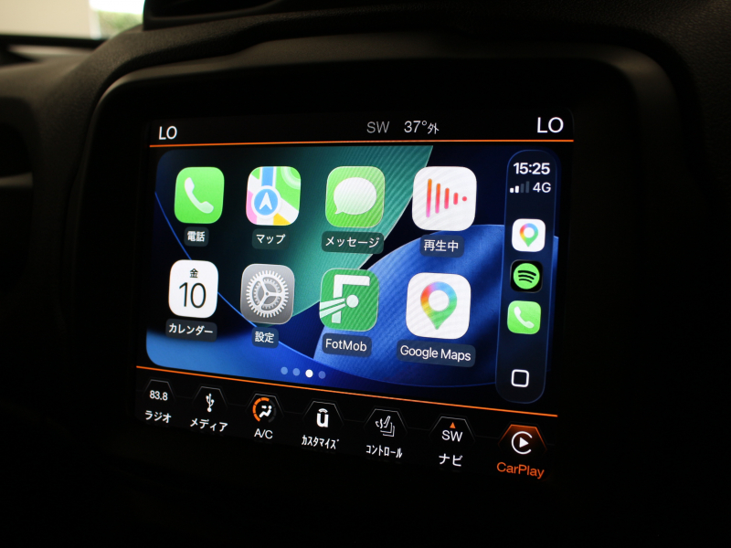 car thumbnails