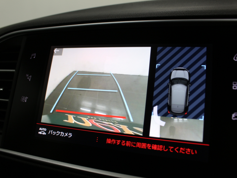 car thumbnails