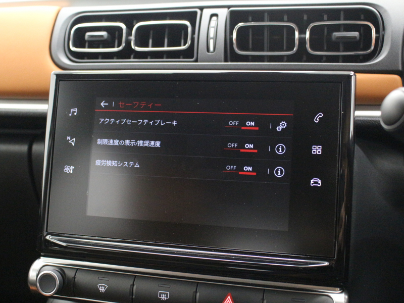 car thumbnails