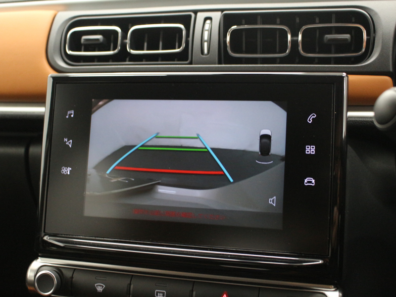 car thumbnails