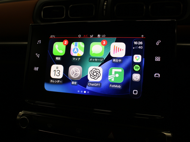 car thumbnails