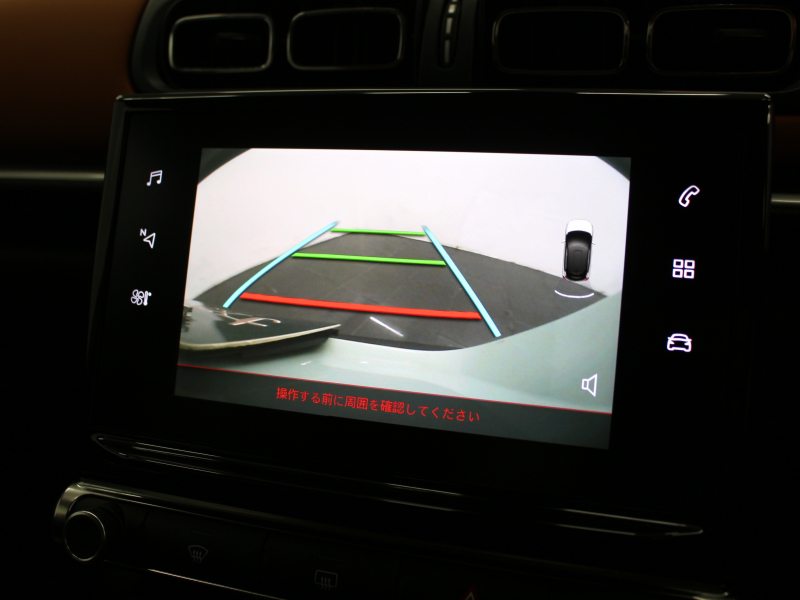 car thumbnails