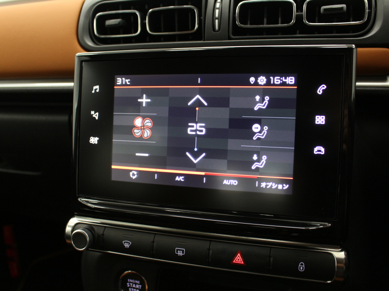 car thumbnails