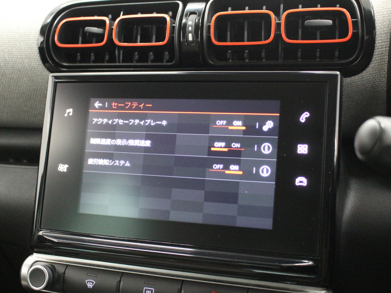 car thumbnails
