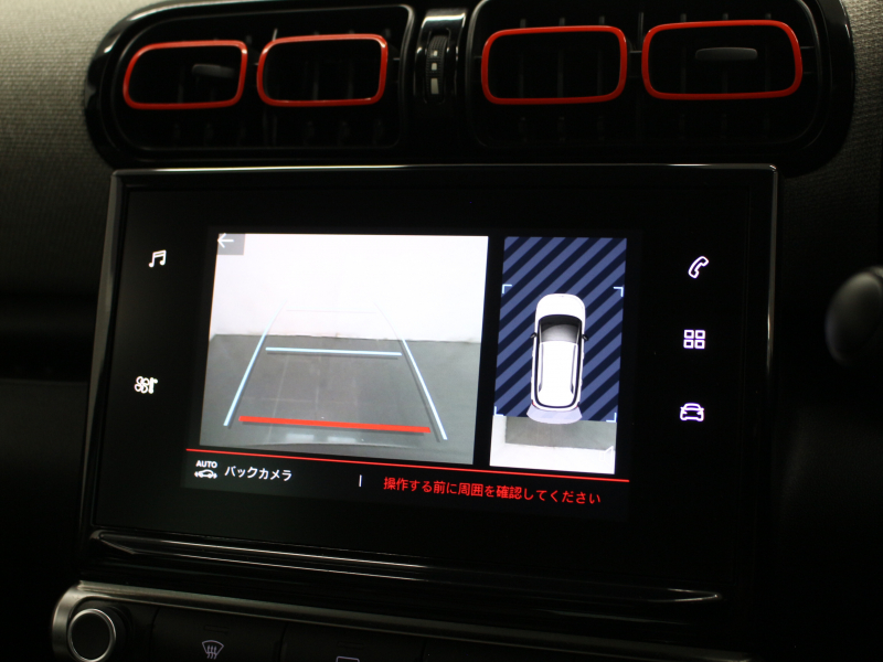 car thumbnails