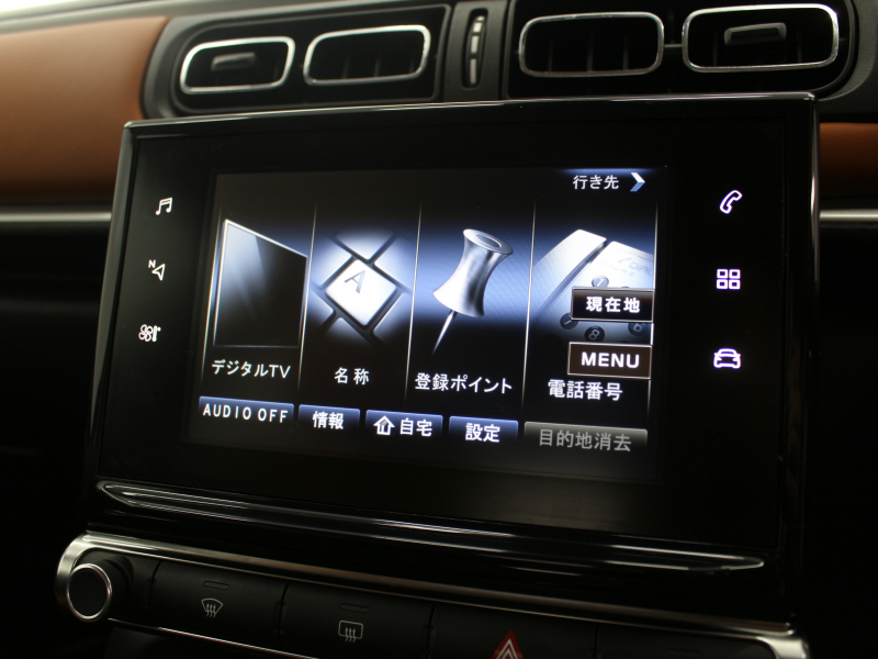 car thumbnails