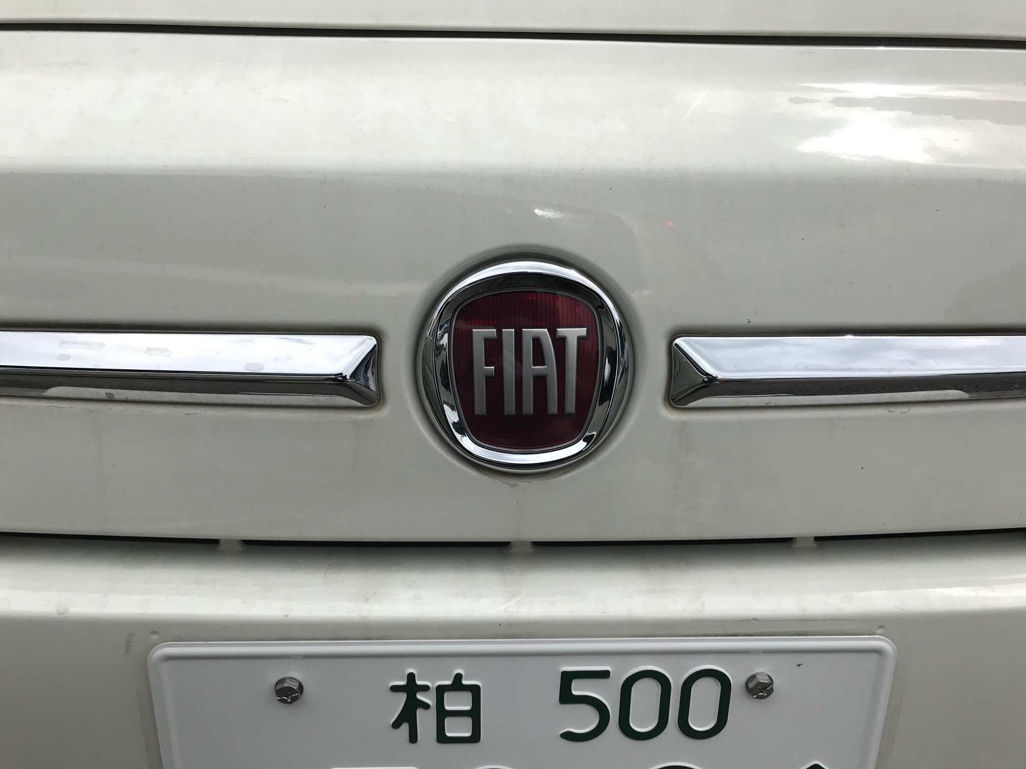 FIAT500エンブレム交換 | ヨーロッパ車専門店 ネクストセカンドステージ 千葉県柏市